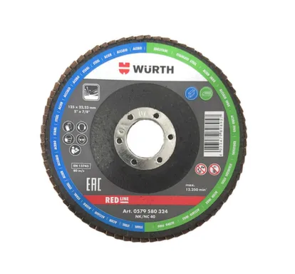 Купить Круг лепестковый торцевой 125 мм A40, Wurth в интернет-магазине Akvilon.kz