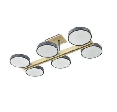 Купить Люстра светодиодная Галактика 120 Вт ф650x330x170 чёрный в интернет-магазине Akvilon.kz