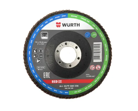 Купить Круг лепестковый торцевой 125 мм A80, Wurth в интернет-магазине Akvilon.kz