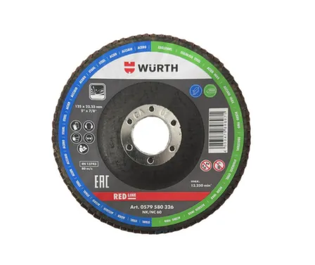 Купить Круг лепестковый торцевой 125 мм A60, Wurth в интернет-магазине Akvilon.kz
