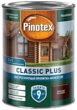Купить Пропитка-антисептик Pinotex Classic Plus 3в1 палисандр 0,9л в интернет-магазине Akvilon.kz