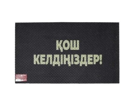 Купить Коврик ПВХ "Соты" 45x75 см, EHOME в интернет-магазине Akvilon.kz