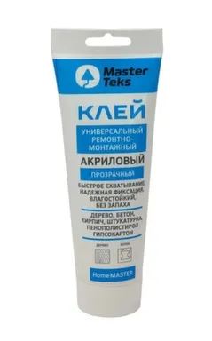 Купить Клей акриловый ремонтно-монтажный универсальный HomeMaster, прозрачный, 250 гр, MasterTeks в интернет-магазине Akvilon.kz