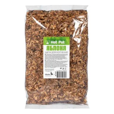 Купить Щепа для копчения "Яблоня" 1 л, Hot Pot в интернет-магазине Akvilon.kz