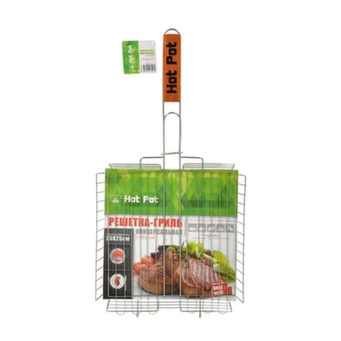 Купить Решетка-гриль глубокая универсальная 50x25x25x4 cм, Hot Pot в интернет-магазине Akvilon.kz