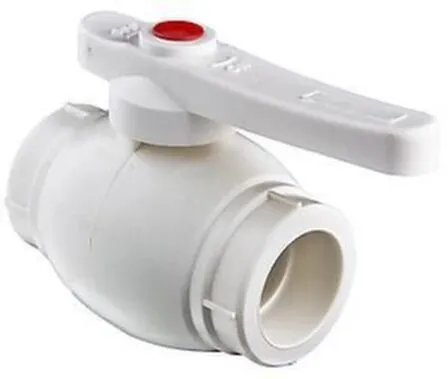 Купить Valteс кран полипропиленовый шаровой 20 в интернет-магазине Akvilon.kz