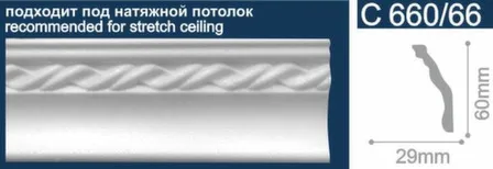 Купить Плинтус потолочный 60x29x2000мм, Solid в интернет-магазине Akvilon.kz