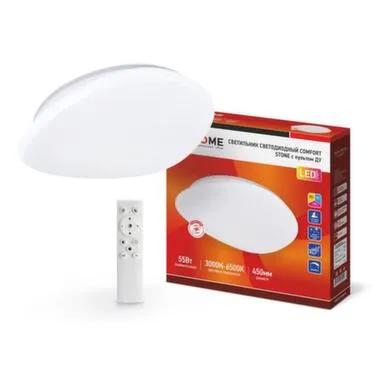 Купить Светильник светодиодный Comfort Stone 55Вт 3000К-6500К IP20 в интернет-магазине Akvilon.kz