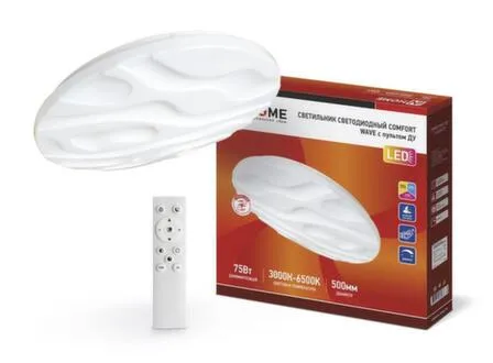 Купить Светильник светодиодный Comfort Wave 75Вт 3000К-6500К IP20 в интернет-магазине Akvilon.kz