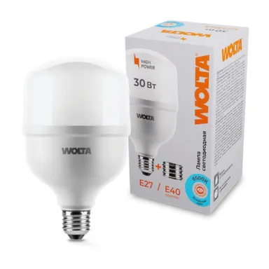 Купить Светодиодная лампа 25WHP30E27/40 30Вт 6500К Е27/Е40, Wolta в интернет-магазине Akvilon.kz