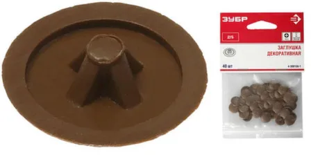 Купить Заглушка ЗУБР декоративная под шуруп,бук(40шт) в интернет-магазине Akvilon.kz