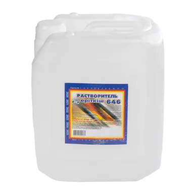 Растворитель 646 ГОСТ 5л Бийск в интернет-магазине Akvilon.kz Растворитель 646 ГОСТ 5л Бийск в интернет-магазине Akvilon.kz