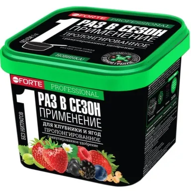 Удобрение сухое гранулированное для клубники и ягод с биодоступным кремнием, ведро 1 л, Bona Forte в интернет-магазине Akvilon.kz Удобрение сухое гранулированное для клубники и ягод с биодоступным кремнием, ведро 1 л, Bona Forte в интернет-магазине Akvilon.kz