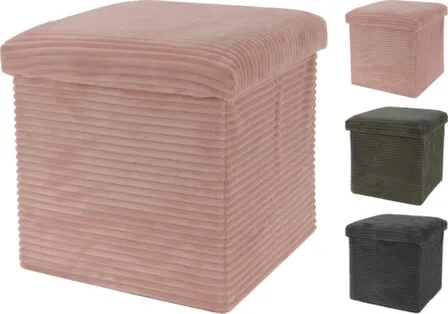 Купить Мебель для сидения - пуфик 38x38x38 см, с местом для хранения, в асс, Koopman в интернет-магазине Akvilon.kz