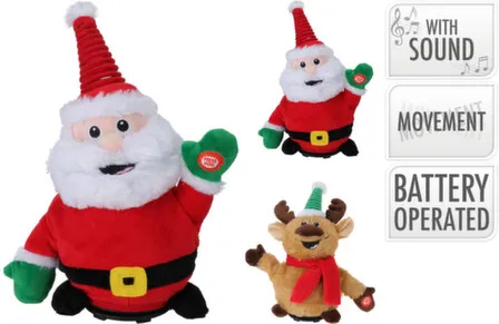 Купить Игрушка сувенирная, рождественская, Koopman в интернет-магазине Akvilon.kz