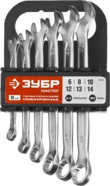 Купить Набор комбинированных гаечных ключей, 6-14 мм, 6 предметов, ЗУБР в интернет-магазине Akvilon.kz
