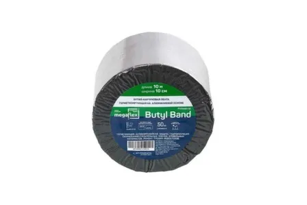 Купить Лента-герметик Butyl Band бутил-каучуковая алюминиевая основа 100 мм х 3 м, Megaflex в интернет-магазине Akvilon.kz