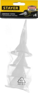 Купить Сопла сменные для закрытых пистолетов для герметиков (4 шт), STAYER в интернет-магазине Akvilon.kz