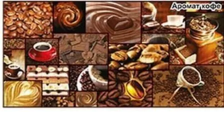 Купить Панель ПВХ 955x480мм Аромат кофе в интернет-магазине Akvilon.kz