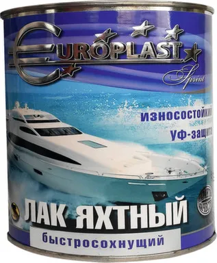 Купить Лак Euroclass алкидно-уретановый яхтный глянцевый 0,8 в интернет-магазине Akvilon.kz