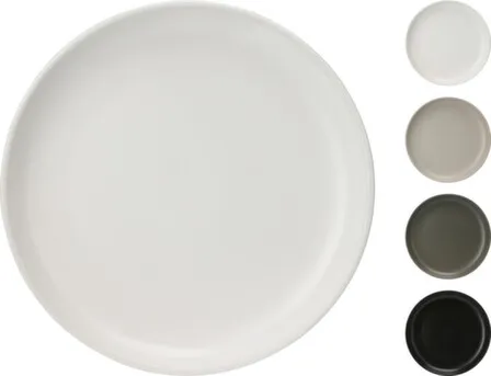 Купить Тарелка 27см, в асс, Koopman в интернет-магазине Akvilon.kz
