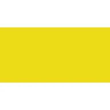 Купить Плитка облицовочная KIDS желтый 20x40 см в интернет-магазине Akvilon.kz