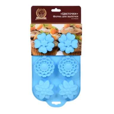 Купить Форма силиконовая цветочки, Marmiton в интернет-магазине Akvilon.kz