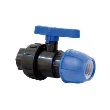 Купить Кран шаровой компрессионный комбинированный внутр резьба 25 в интернет-магазине Akvilon.kz