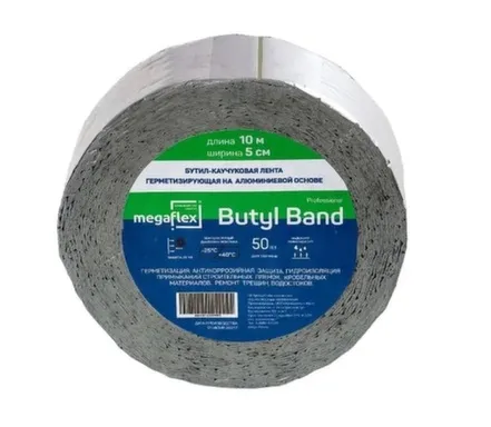 Купить Лента-герметик бутил-каучуковая Butyl Band, алюминиевая основа, 50 мм х 10 м, Megaflex в интернет-магазине Akvilon.kz