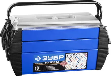 Купить Ящик для инструмента металлический, 20", ЗУБР в интернет-магазине Akvilon.kz