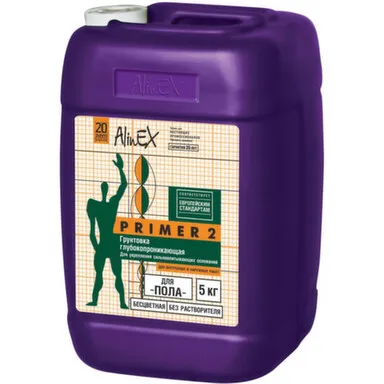 Купить Грунтовка для пола Alinex Primer2, 5 кг в интернет-магазине Akvilon.kz