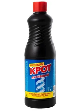 Купить Средство для прочистки труб Активный, 1л, Крот в интернет-магазине Akvilon.kz