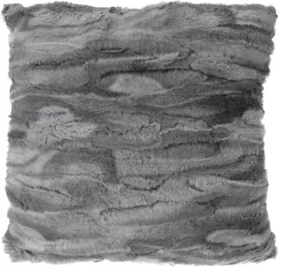 Купить Подушка декоративная, 45x45 см, серая, Koopman в интернет-магазине Akvilon.kz