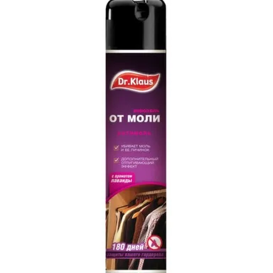 Аэрозоль от моли 300 мл, Dr.Klaus в интернет-магазине Akvilon.kz Аэрозоль от моли 300 мл, Dr.Klaus в интернет-магазине Akvilon.kz