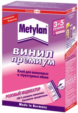 Клей обойный METYLAN Винил Премиум в интернет-магазине Akvilon.kz