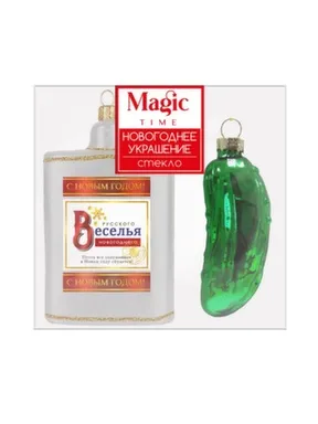 Купить Новогоднее подвесное украшение из стекла Веселье, набор из 2 штук 3,8x15x13,8см, Magic Time в интернет-магазине Akvilon.kz