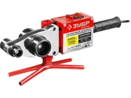 Купить Паяльник для пайки полипропиленовых труб Зубр 1000/2000 Вт 50-300 С в интернет-магазине Akvilon.kz