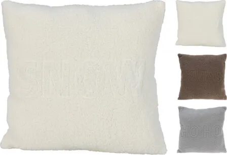 Купить Подушка, 45x45 см, в ассортименте, Koopman в интернет-магазине Akvilon.kz