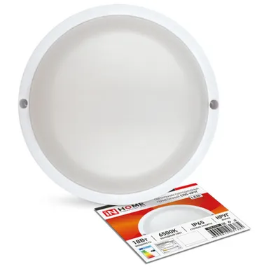 Купить Светильник светодиодный СПП-КРУГ 6,5K-18Вт IP65 в интернет-магазине Akvilon.kz