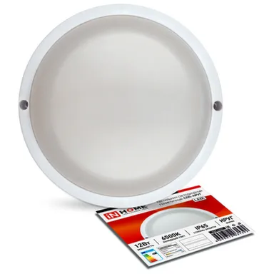 Купить Светильник светодиодный СПП-КРУГ 6,5K-12Вт IP65 в интернет-магазине Akvilon.kz