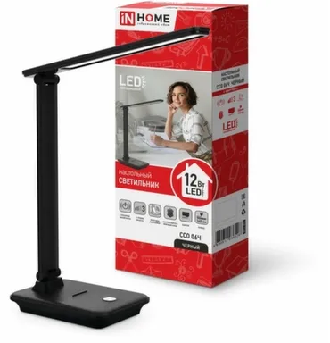 Купить Светильник настольный светодиодный IN HOME ССО 06Ч 12Вт с подставкой под телефон, с адаптером, 3 уровня яркости (черный) в интернет-магазине Akvilon.kz