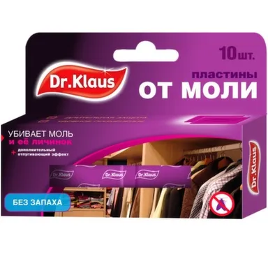 Купить Пластины от моли без запаха, в коробке 10 шт, Dr.Klaus в интернет-магазине Akvilon.kz