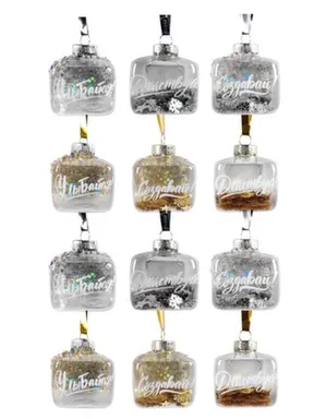 Купить Новогоднее подвесное украшение Шар из стекла с наполнением из ПЭТ 5x5x5,5см, Magic Time в интернет-магазине Akvilon.kz