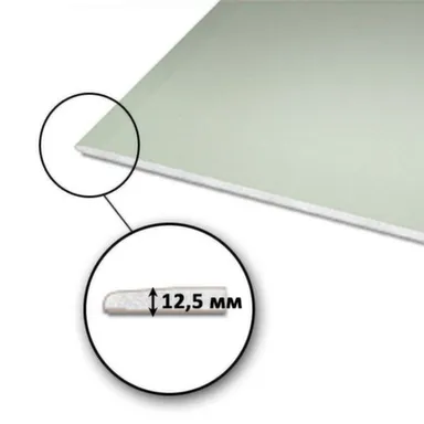 Купить Гипсокартон Knauf влагостойкий 2,5x1,2x12,5 мм в интернет-магазине Akvilon.kz