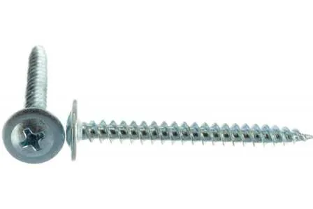 Купить Саморез ПШ 4,2x41/острые в интернет-магазине Akvilon.kz