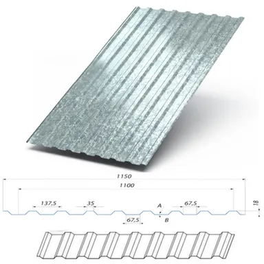 Купить Профлист кровельный 6x1,15 Н18 толщ. 0,40мм Металл Профиль в интернет-магазине Akvilon.kz