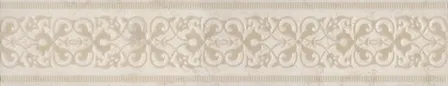 Купить Бордюр Резиденция 50,2x9,6 см, Kerama Marazzi в интернет-магазине Akvilon.kz