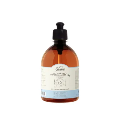 Купить Гель для мытья посуды, фруктов и овощей, push pool, 500 мл, Забота в интернет-магазине Akvilon.kz