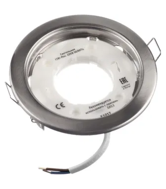 Купить Светильник GX53 встраиваемый хром матовый в интернет-магазине Akvilon.kz