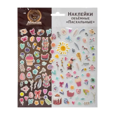 Купить Наклейки объемные Пасхальные 20x20см, Marmition в интернет-магазине Akvilon.kz
